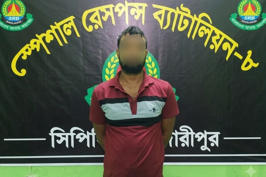 মাদারীপুরে স্ত্রী হত্যার দায়ে স্বামী এসআরবি’র অভিযানে আটক  