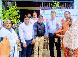 বিআরডিবি'র ২০২৬-২৭ অর্থ বছরে রাজস্ব বাজেটের আওতায় উপকার ভোগীদের দুই দিন ব্যাপী দক্ষতা উন্নয়ন প্রশিক্ষণ